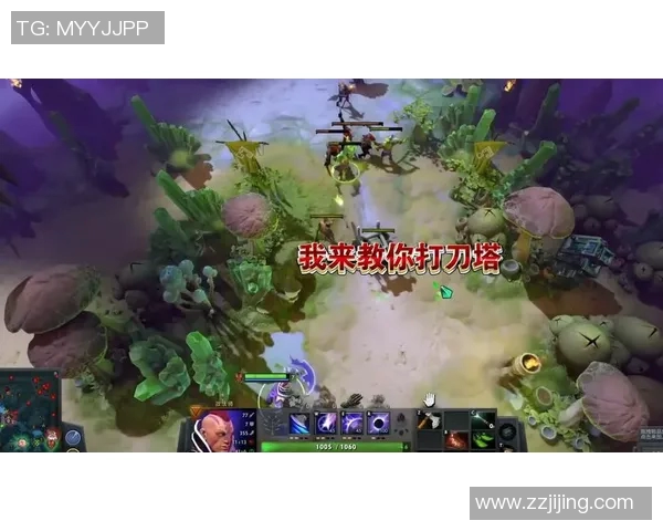 电竞比分热议DOTA2JDG战术变革引发的战斗新思潮与未来展望 电竞比分热议DOTA2JDG战术变革引发的战斗新思潮与未来展望