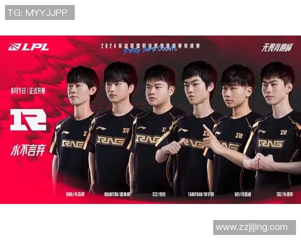 电竞比分Major赛深度解析BLG战队崛起背后的奋斗与荣耀