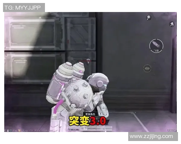 和平精英赛事中IG团队协作引发热议与争议的深度分析 和平精英赛事中IG团队协作引发热议与争议的深度分析