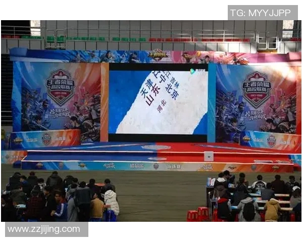 高校联赛中LNG战队意识表现分析与战术探讨