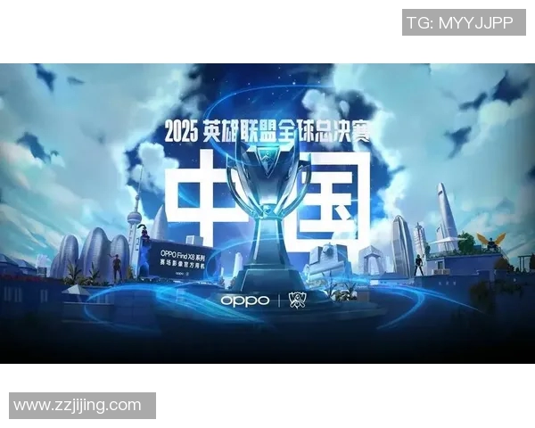 黄敏揭秘英雄联盟成功之道S15电竞总决赛专访深度解析团队与个人的完美结合